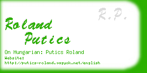 roland putics business card